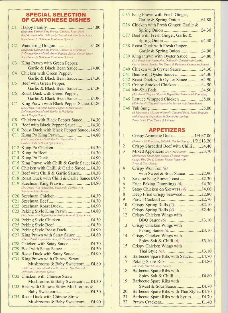 Chingford chinese store
