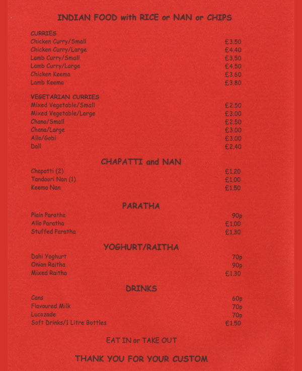 Menu Image