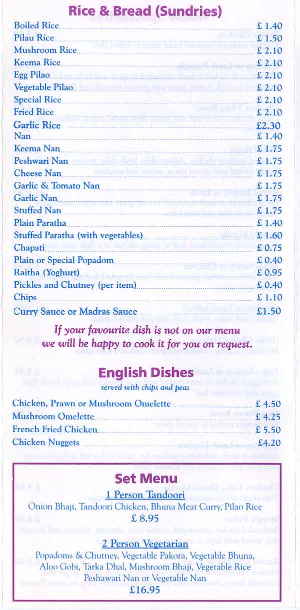 Menu Image