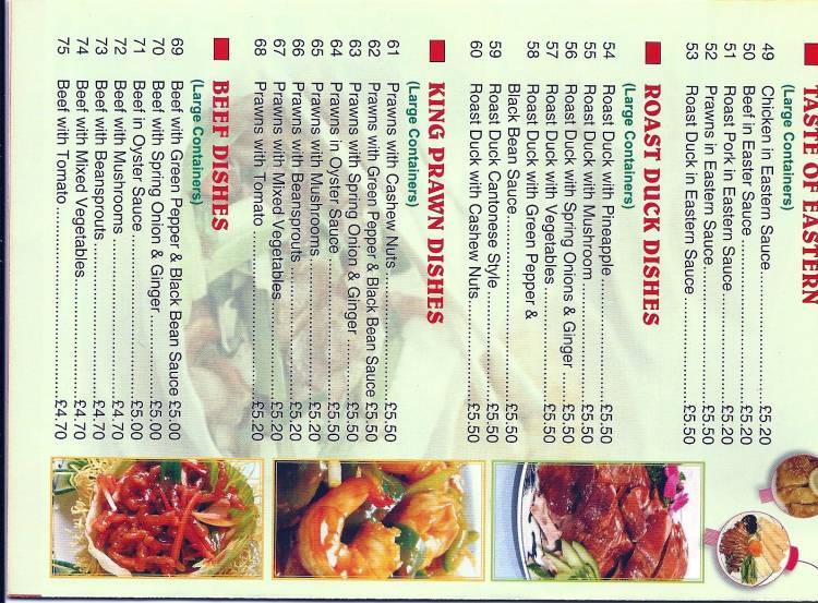 Takeaway Menu Quorn Cottage Chinese Takeaway Menu