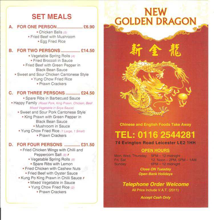 New Golden Dragon