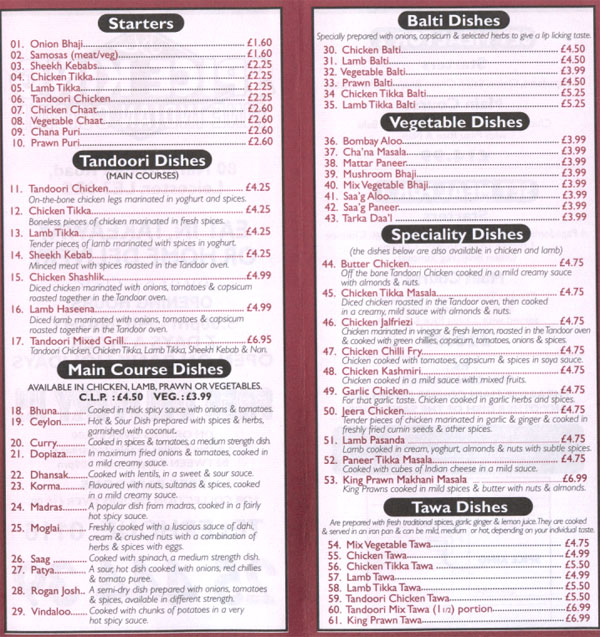 Menu Image