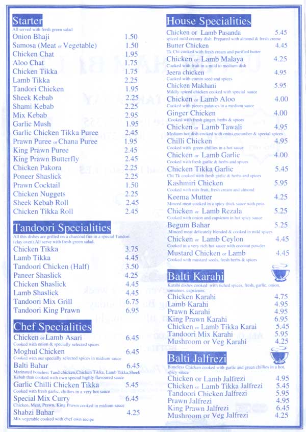 Menu Image