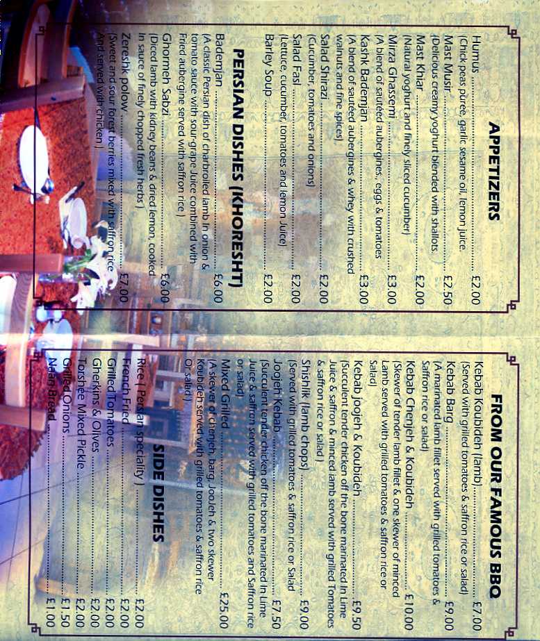 Menu Image