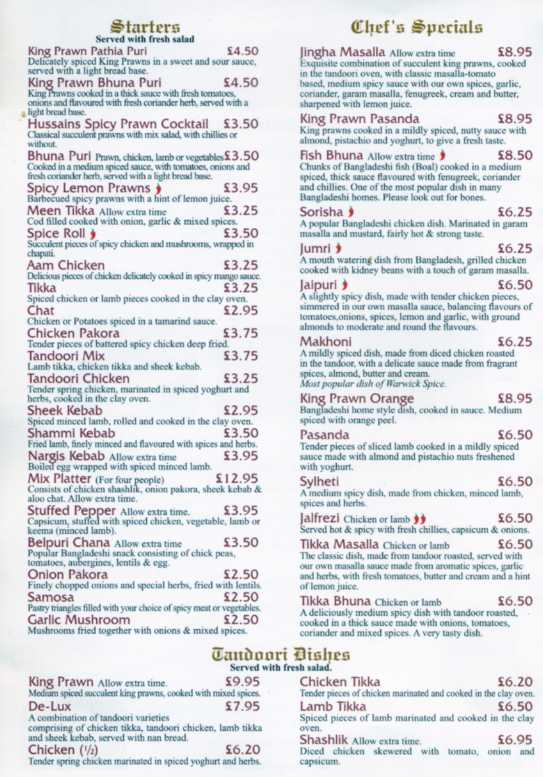 Menu Image