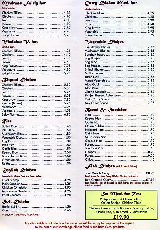 Menu Image