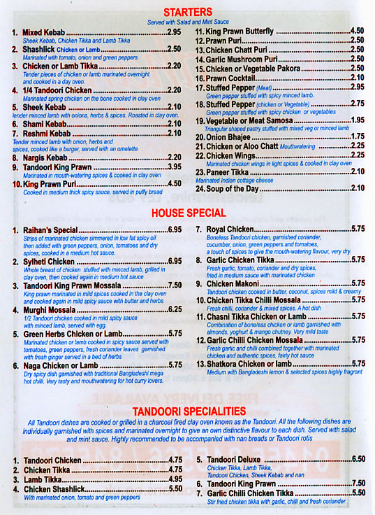 Menu Image