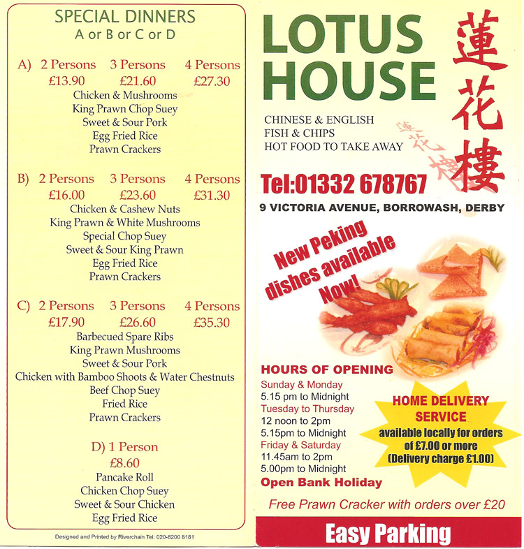 Lotus House Chinese Restaurant On Victoria Avenue Derby Everymenu