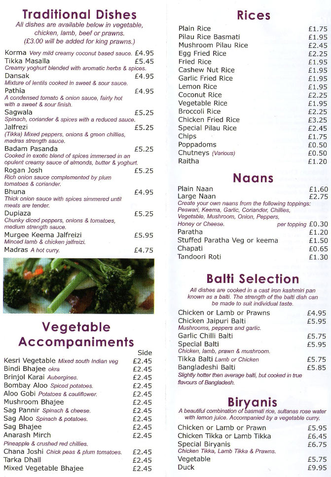 Menu Image