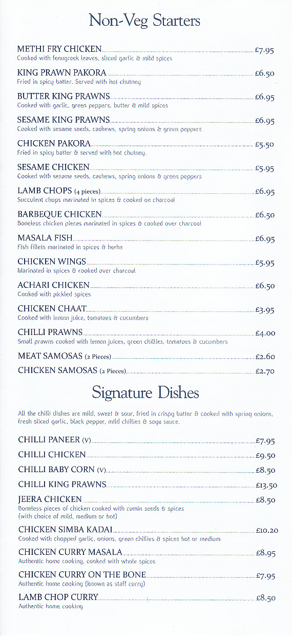 Menu Image