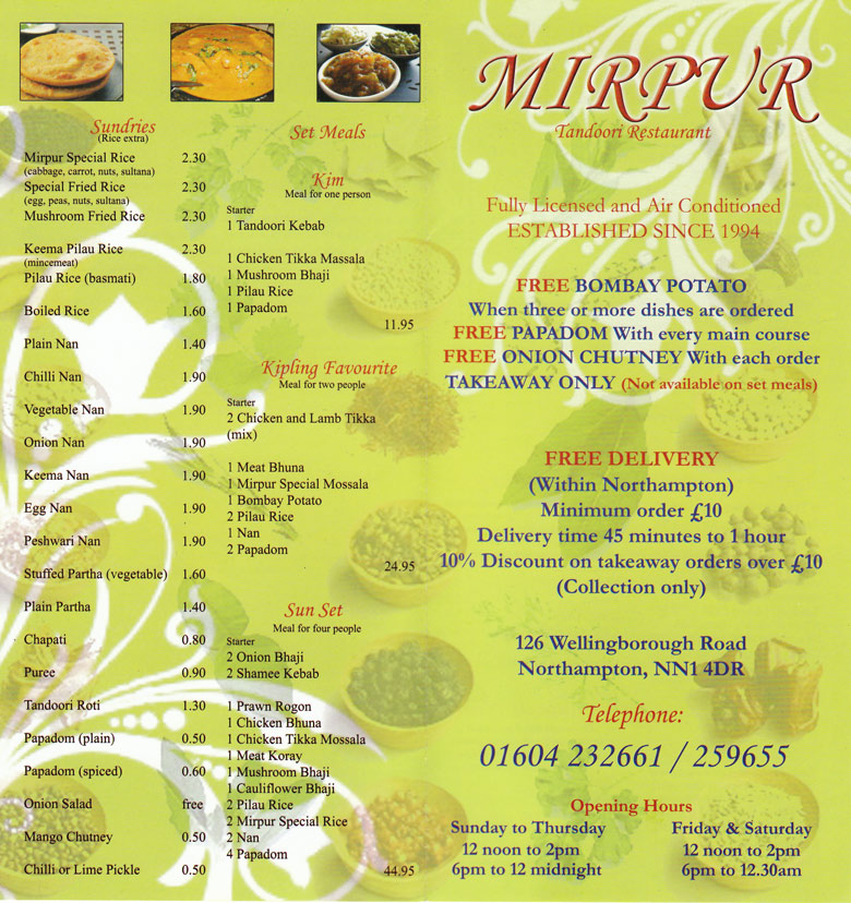 Menu Image