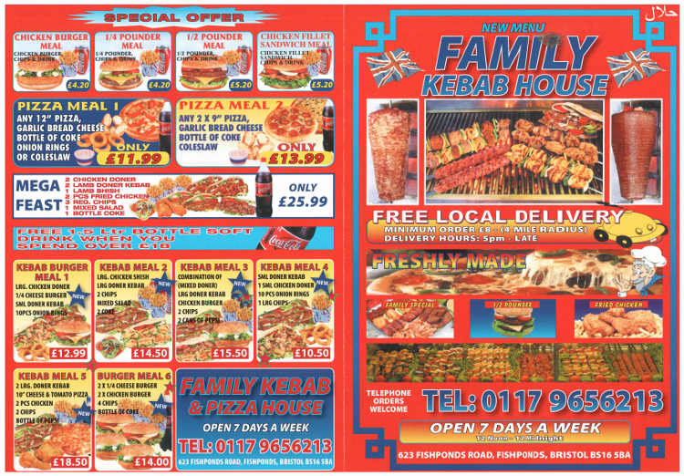 Kebab House Restaurant Kebab House Restaurant