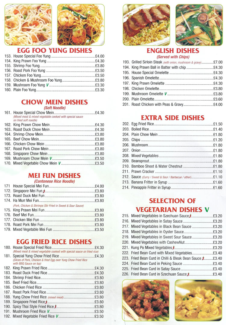 Menu 2 for New Wok Express. 