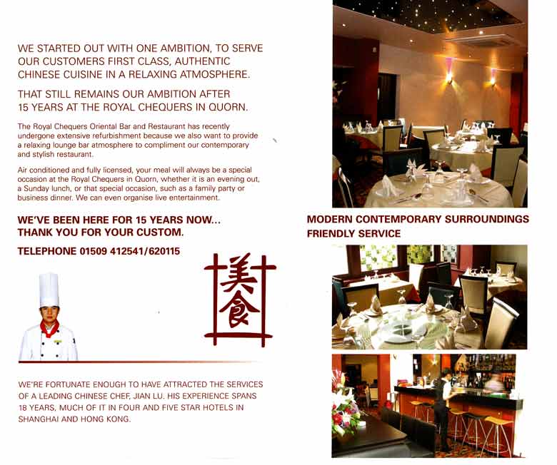 Royal Chequers Chinese restaurant on Loughborough Rd Loughborough