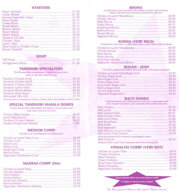 Menu Image