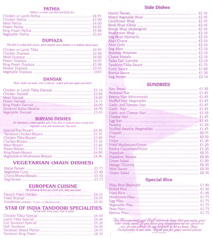 Menu Image