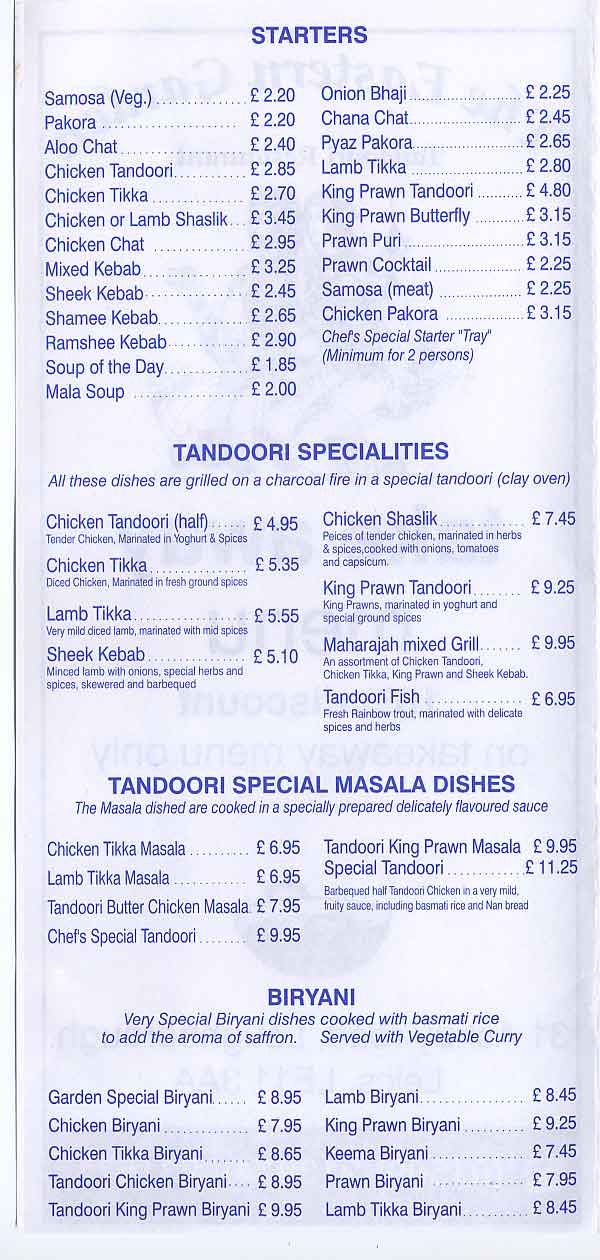 Menu Image