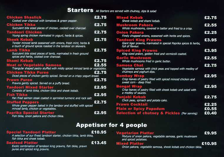 Menu Image