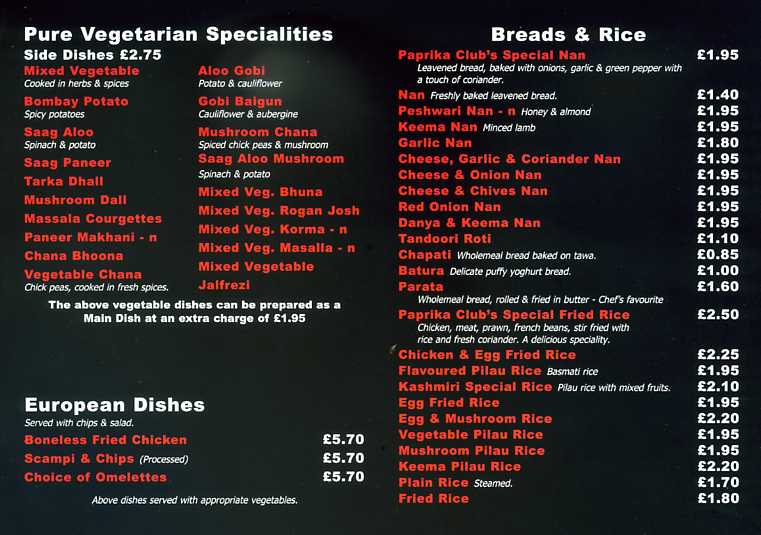 Menu Image