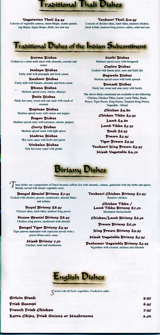 Menu Image