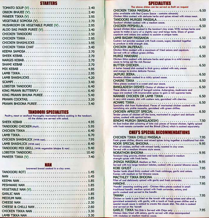 Menu Image