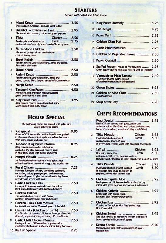 Menu Image