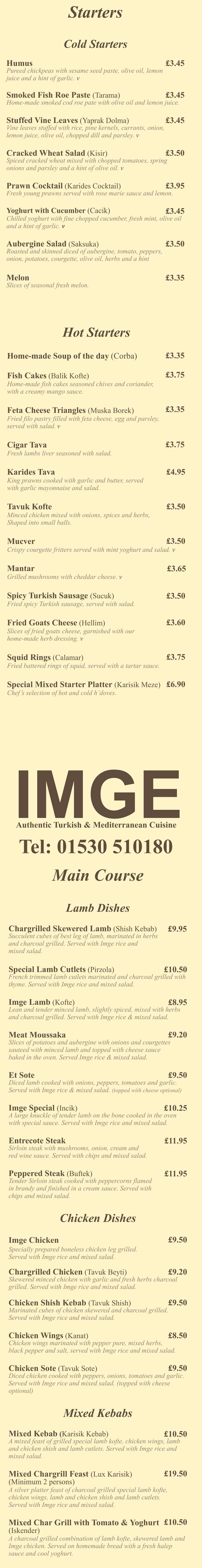 Menu Image