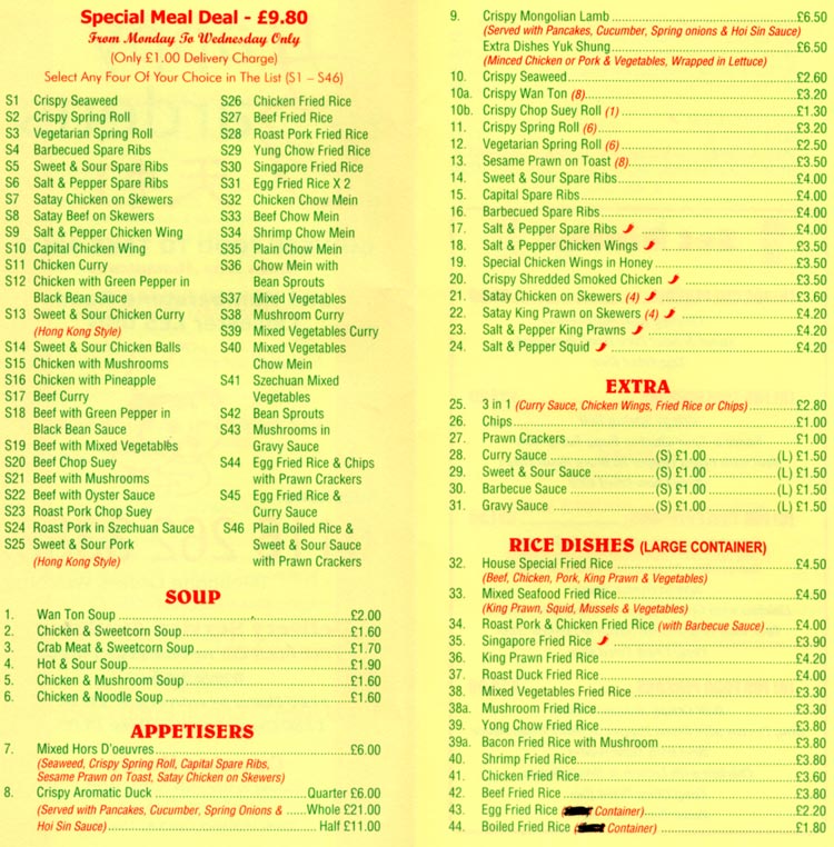 Happy Gardens Chinese Restaurant On Humberstone Rd Leicester - Everymenu