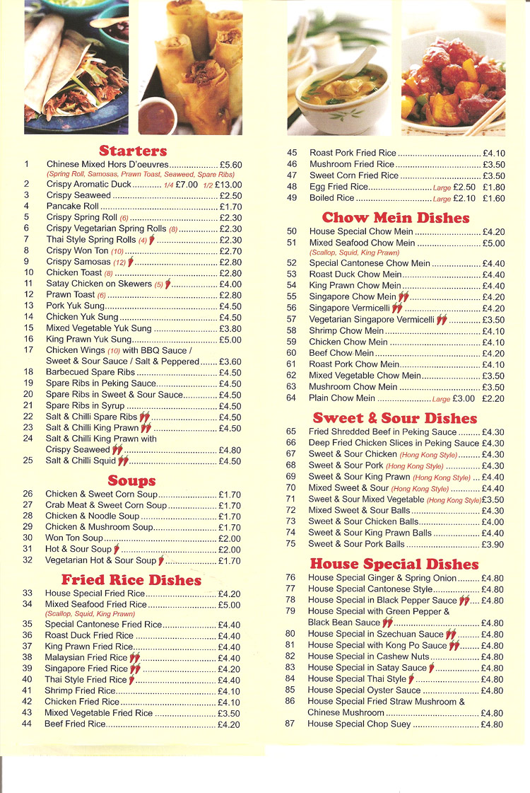 The Taste House Chinese restaurant on Poole St, Derby - Everymenu