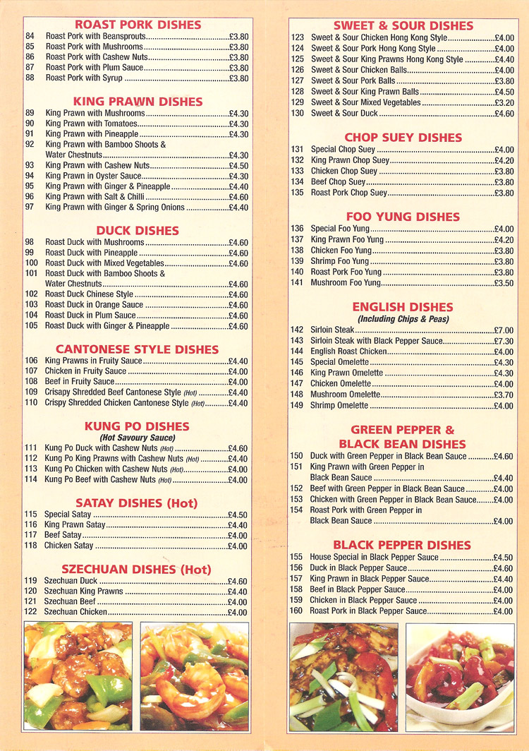 Oriental Chef Chinese restaurant on Sitwell Street, Derby - Everymenu
