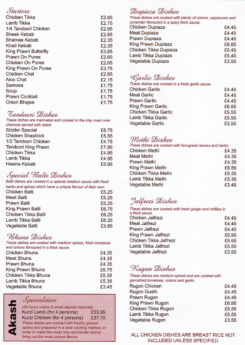 Menu Image