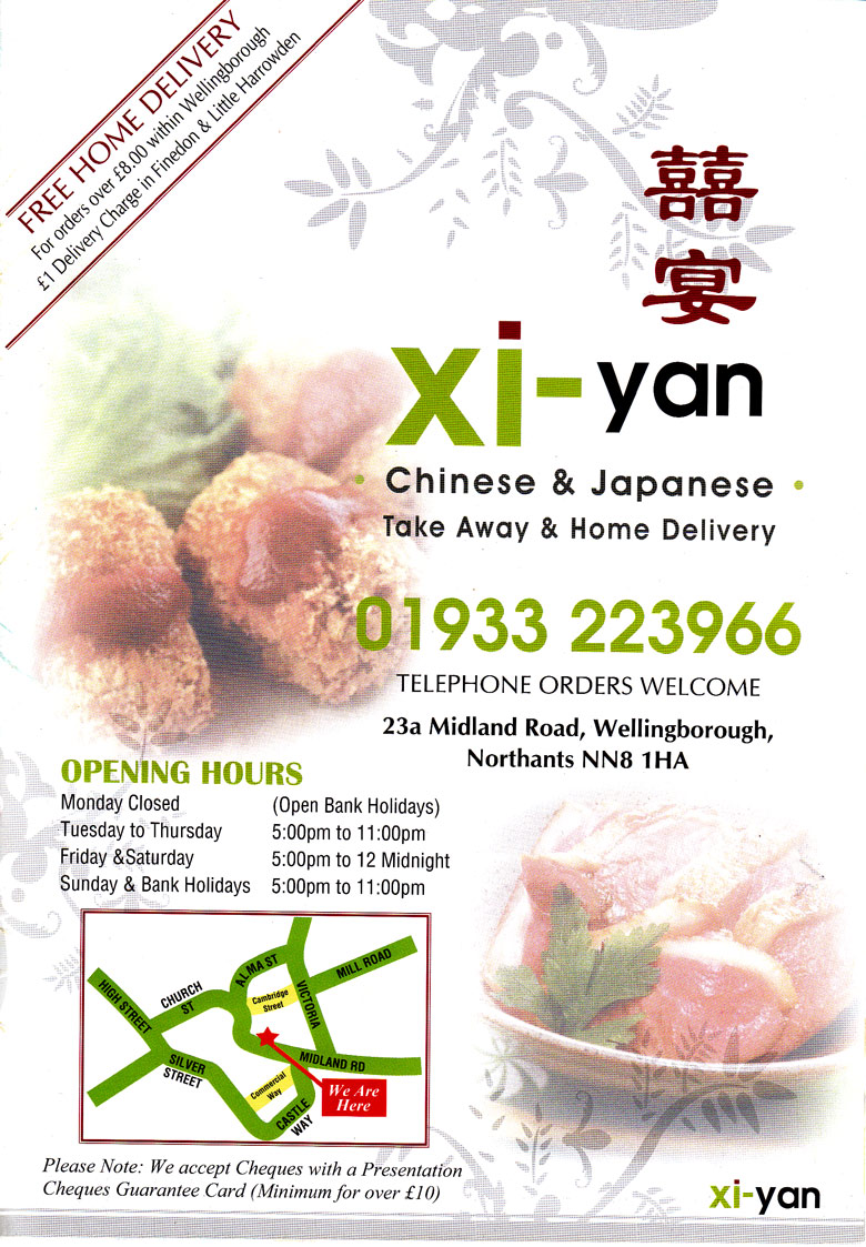 XI-yan Chinese restaurant on Midland Rd, Wellingborough - Everymenu