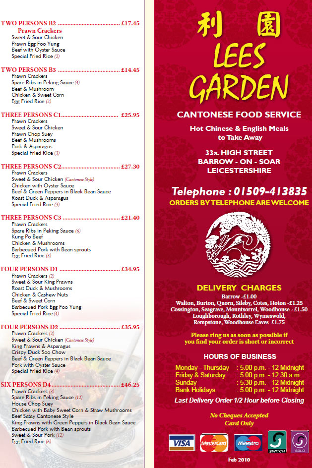 Lee's Garden Chinese restaurant on High Street, Leicester - Everymenu