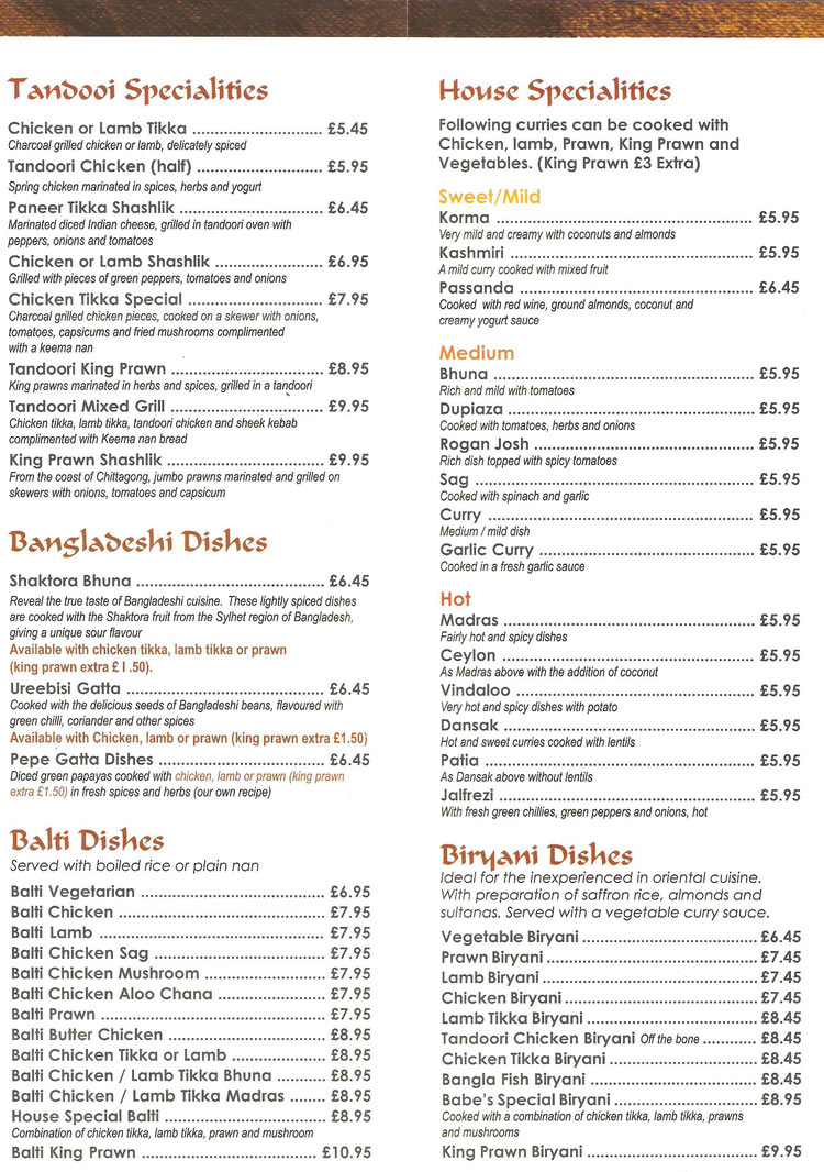 Menu Image