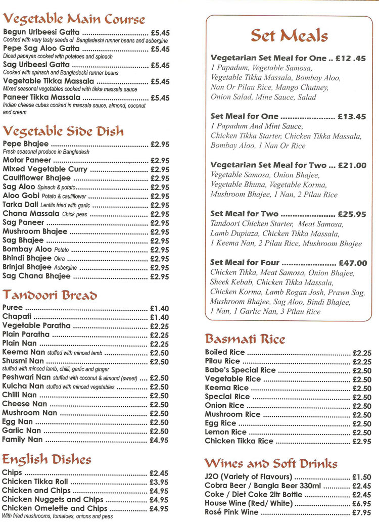 Menu Image